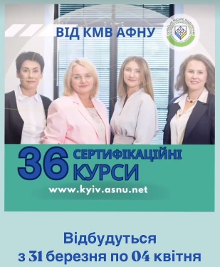 kurcy36